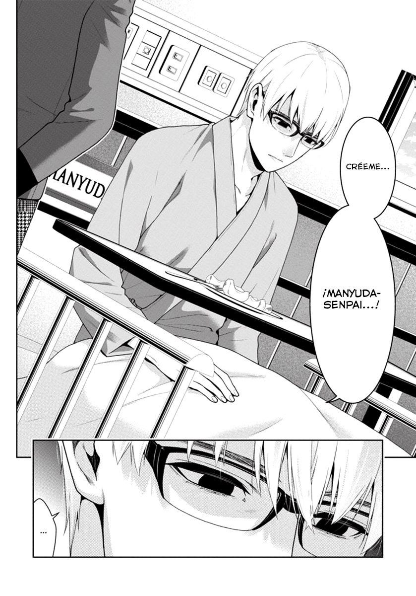 Kakegurui: Compulsive Gambler Capitulo 44 página 23