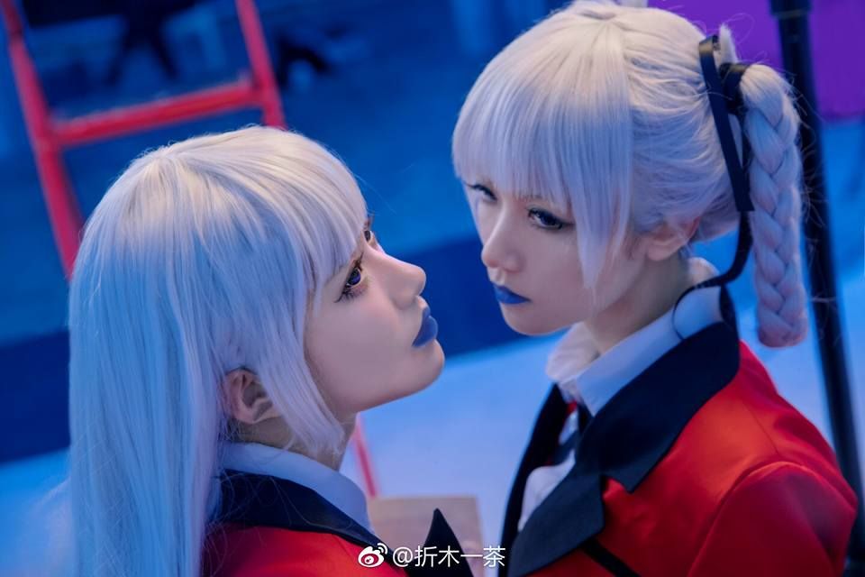 Kakegurui: Compulsive Gambler Capitulo 44 página 27