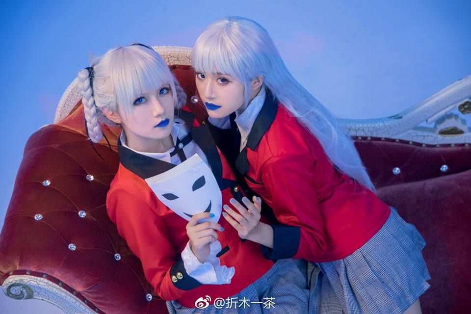 Kakegurui: Compulsive Gambler Capitulo 44 página 29