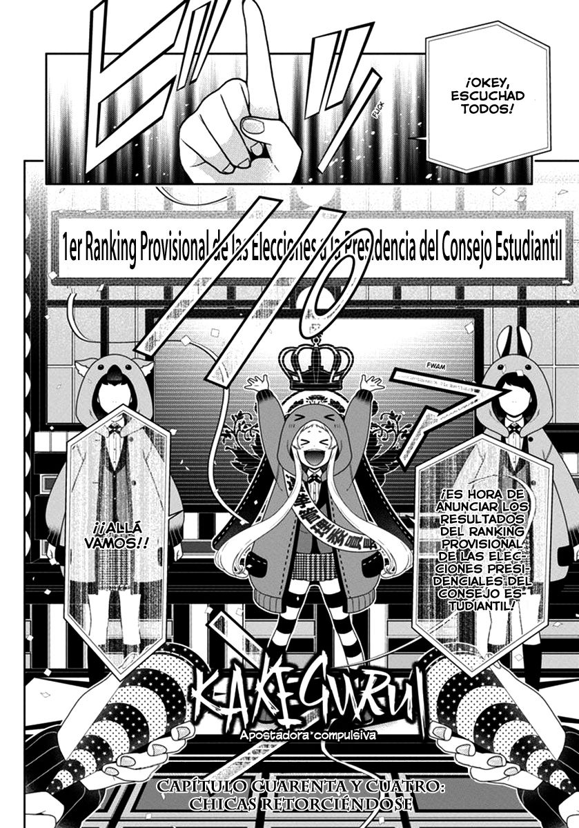 Kakegurui: Compulsive Gambler Capitulo 44 página 3