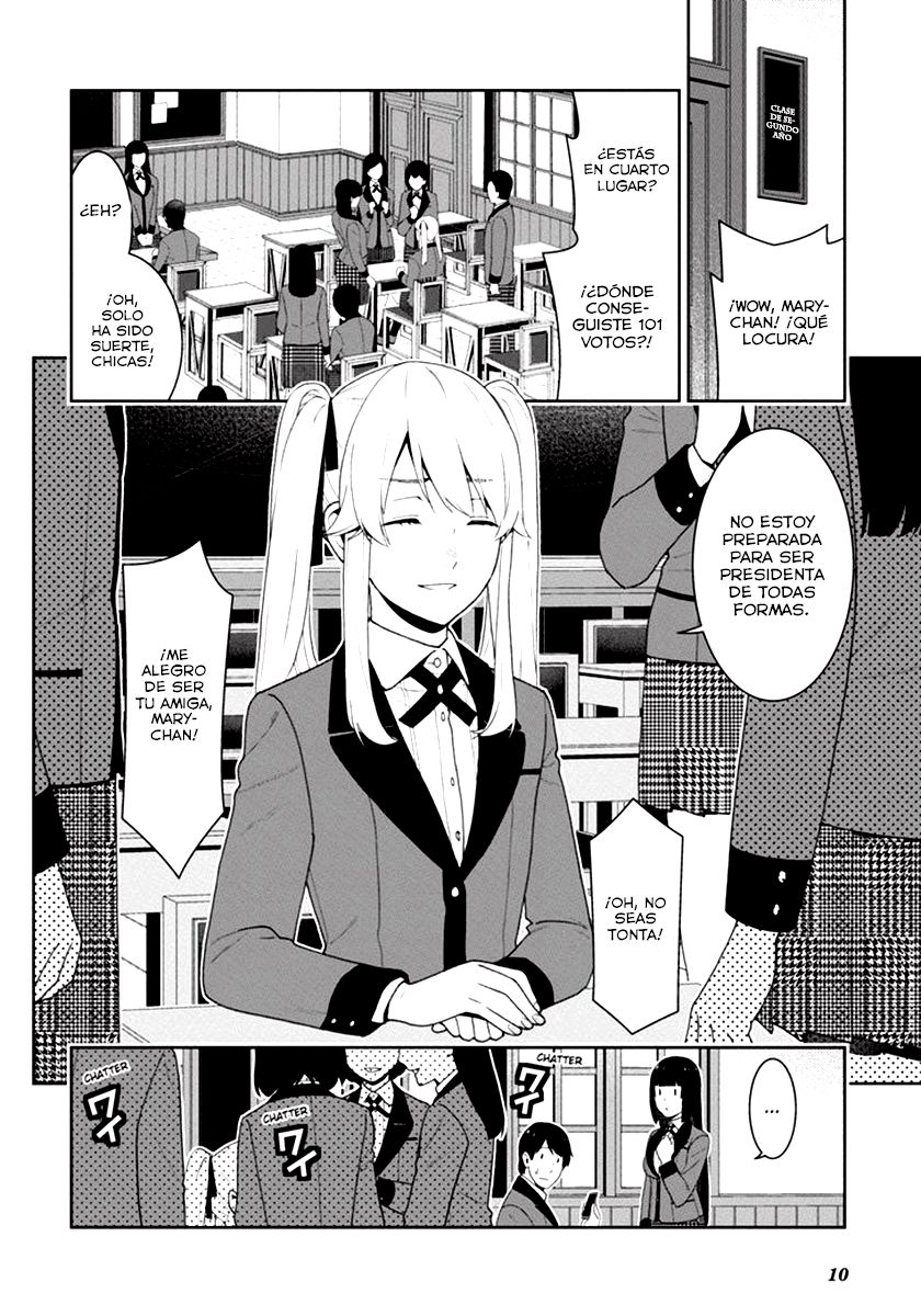 Kakegurui: Compulsive Gambler Capitulo 44 página 9