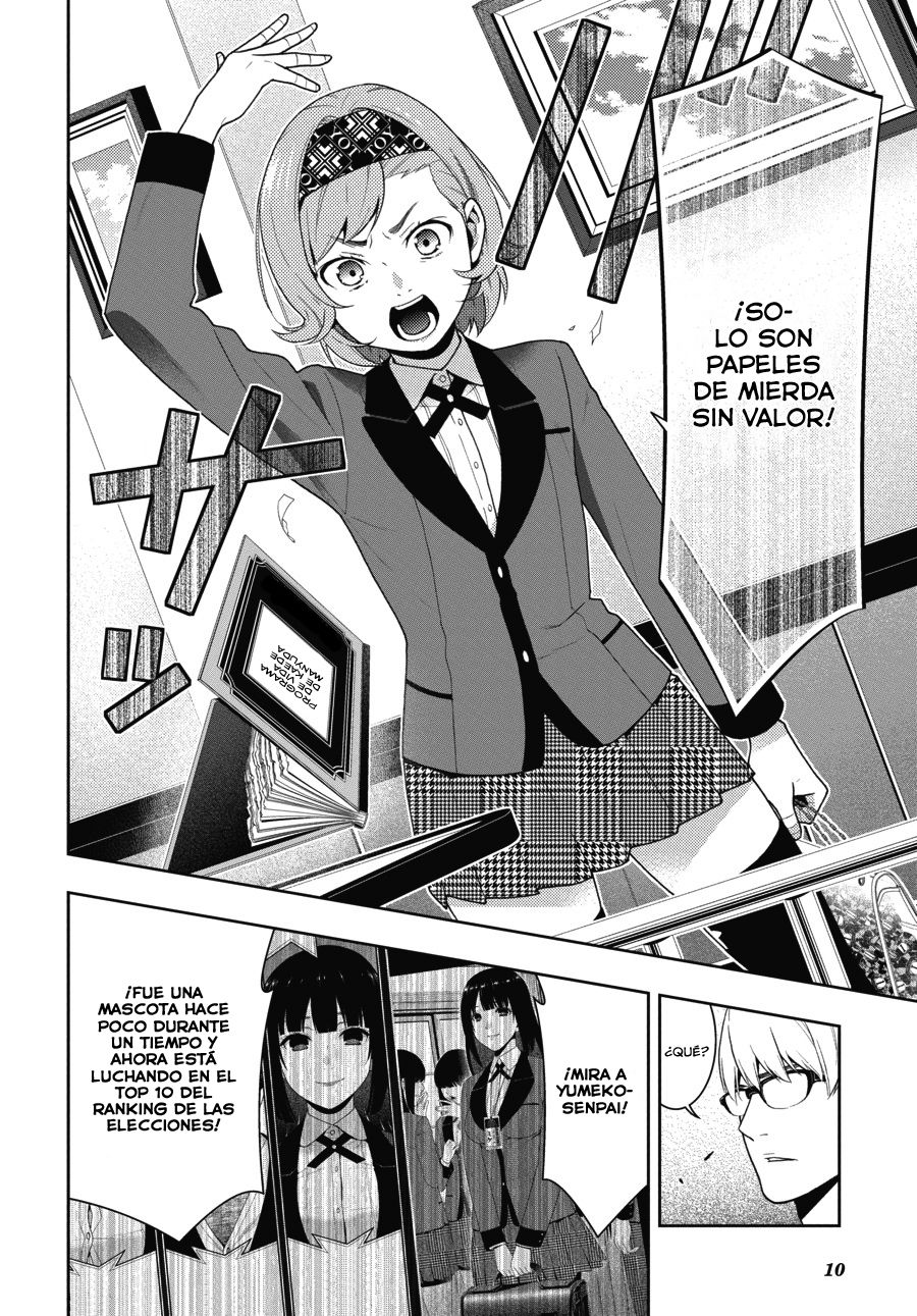 Kakegurui: Compulsive Gambler Capitulo 45 página 11