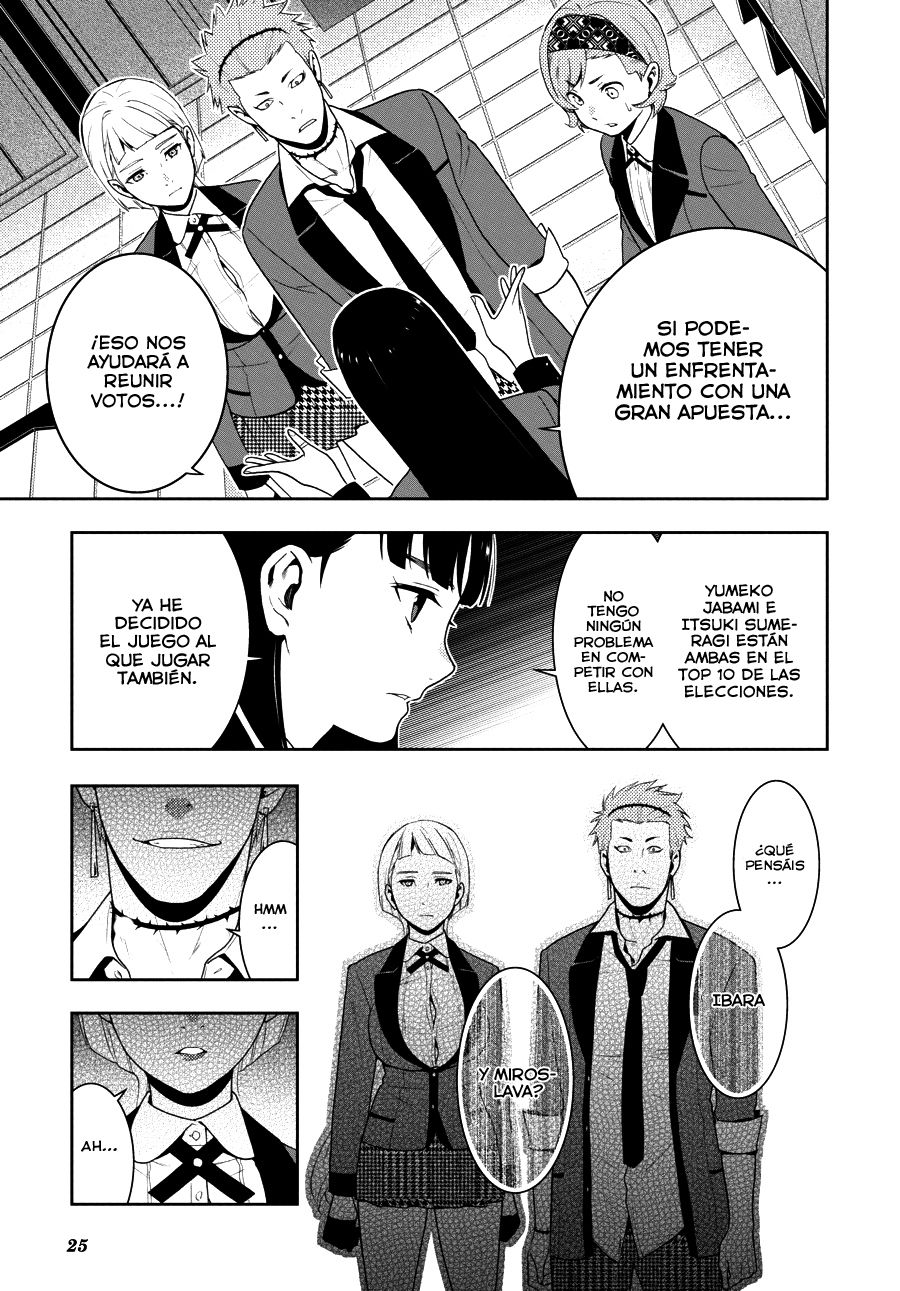 Kakegurui: Compulsive Gambler Capitulo 45 página 26