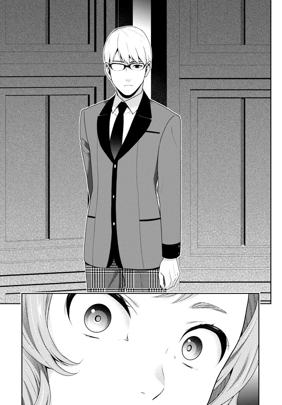 Kakegurui: Compulsive Gambler Capitulo 45 página 30