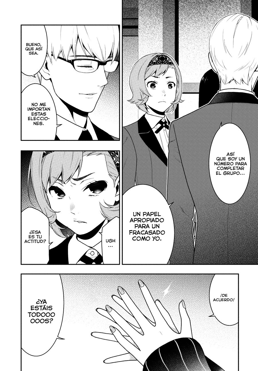 Kakegurui: Compulsive Gambler Capitulo 45 página 33