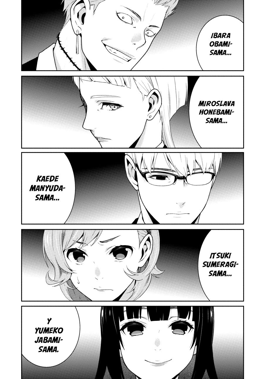 Kakegurui: Compulsive Gambler Capitulo 45 página 35