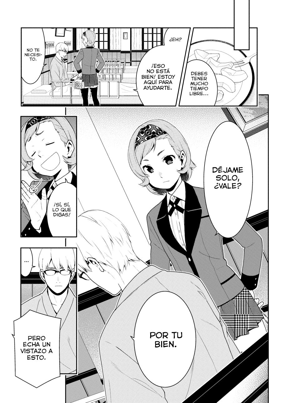 Kakegurui: Compulsive Gambler Capitulo 45 página 4