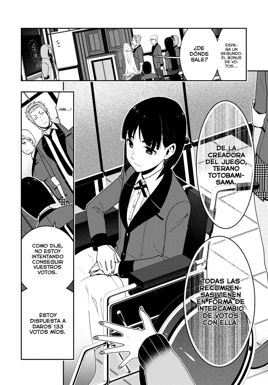 Kakegurui: Compulsive Gambler Capitulo 45 página 45