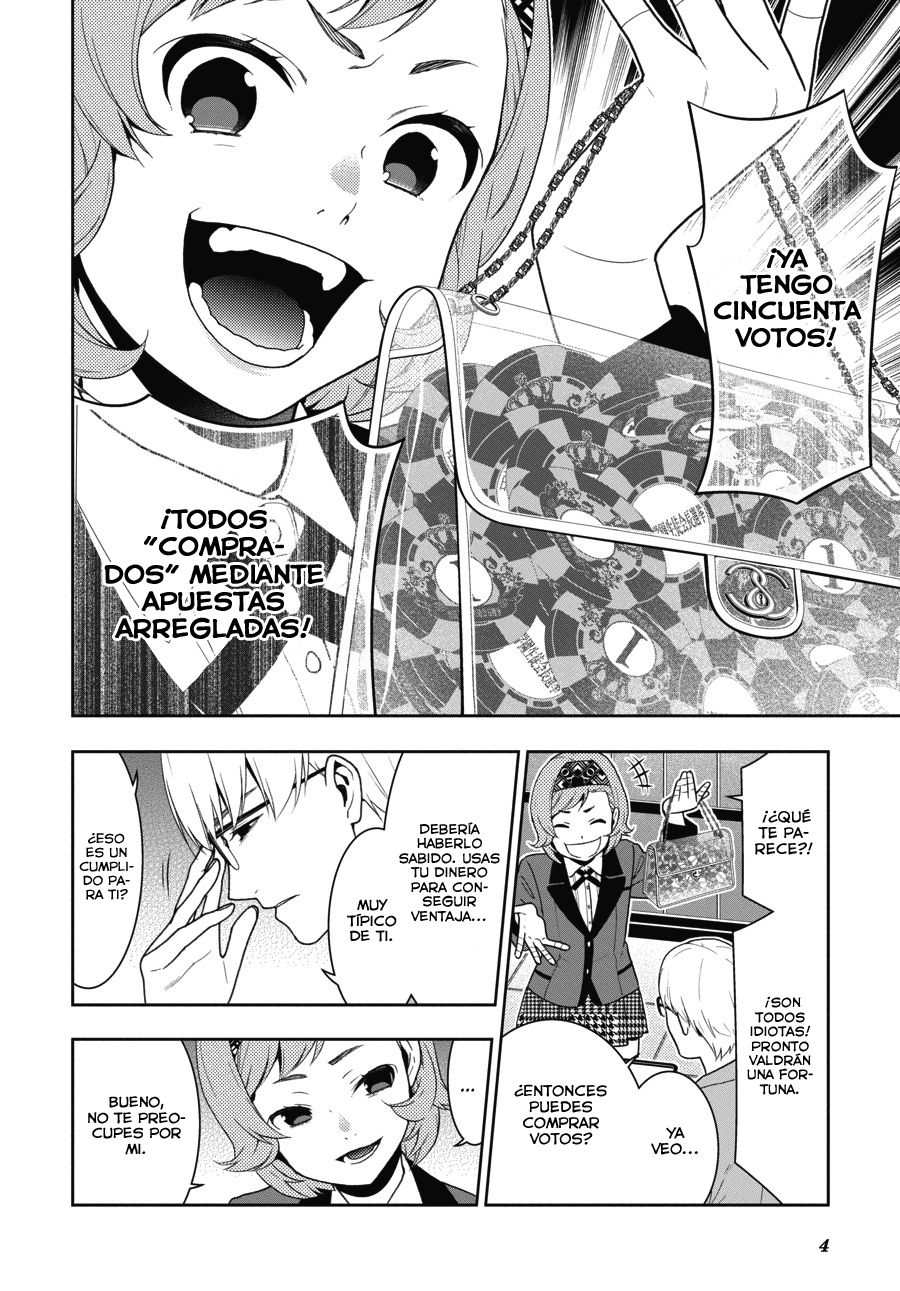 Kakegurui: Compulsive Gambler Capitulo 45 página 5