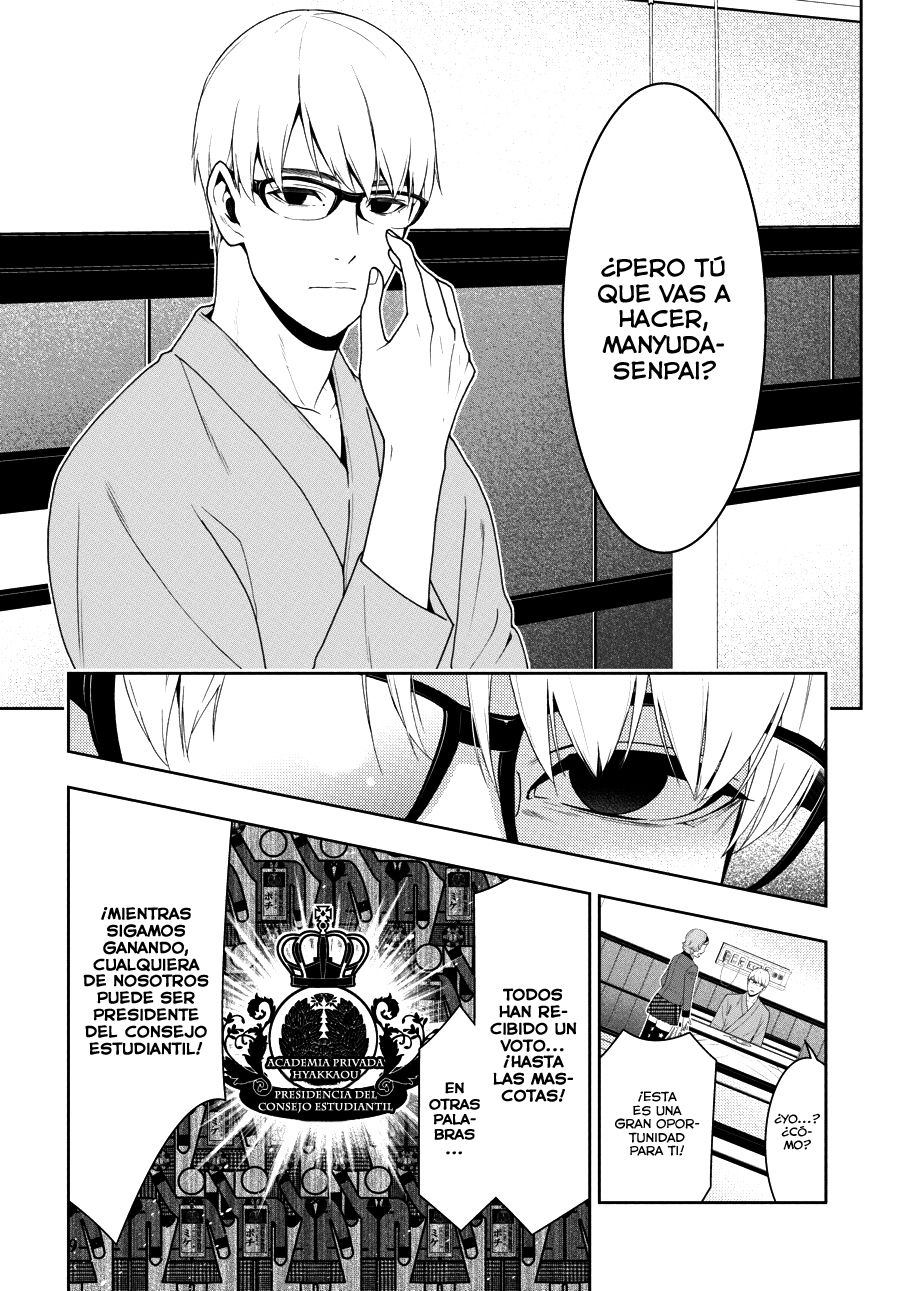 Kakegurui: Compulsive Gambler Capitulo 45 página 6