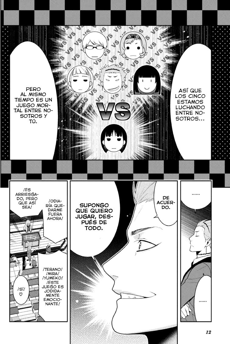 Kakegurui: Compulsive Gambler Capitulo 46 página 13