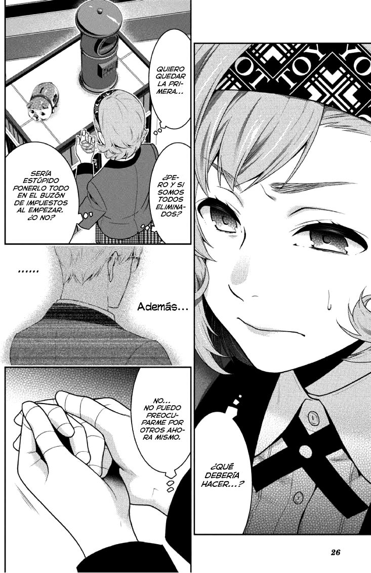 Kakegurui: Compulsive Gambler Capitulo 46 página 27