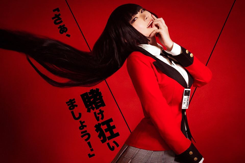 Kakegurui: Compulsive Gambler Capitulo 46 página 46