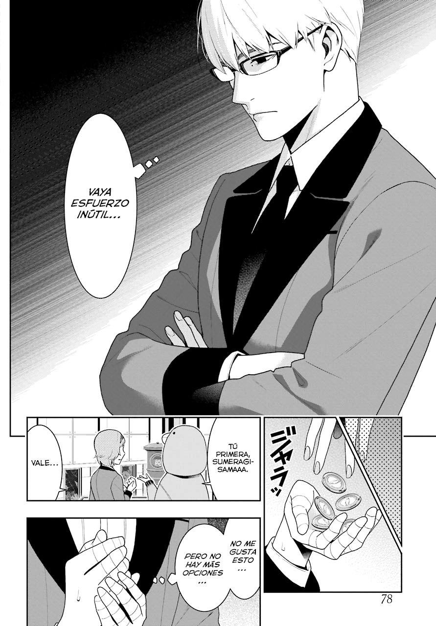 Kakegurui: Compulsive Gambler Capitulo 47 página 17