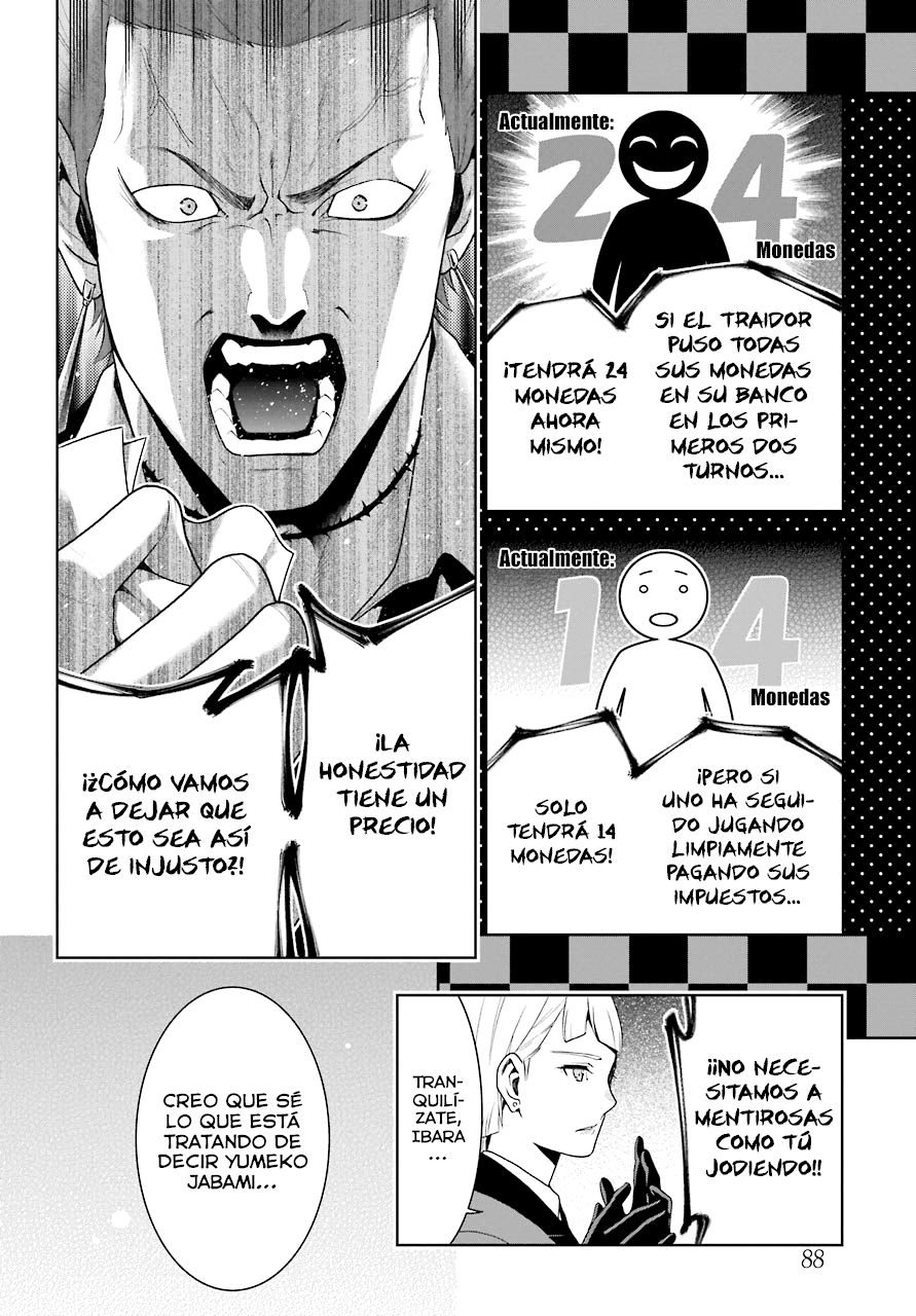 Kakegurui: Compulsive Gambler Capitulo 47 página 27