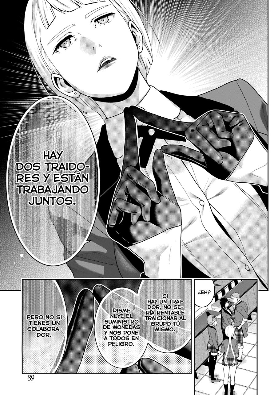 Kakegurui: Compulsive Gambler Capitulo 47 página 28