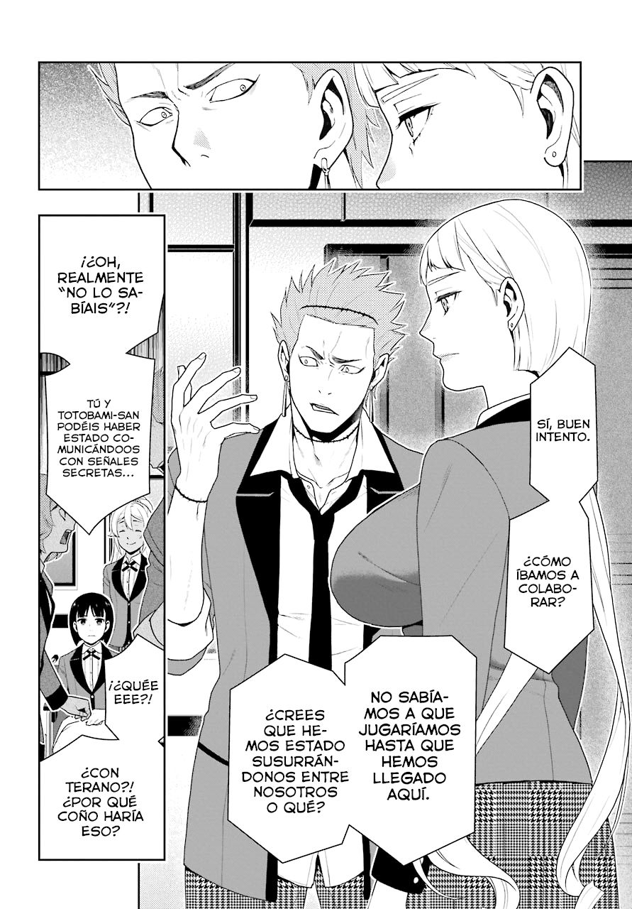 Kakegurui: Compulsive Gambler Capitulo 47 página 31