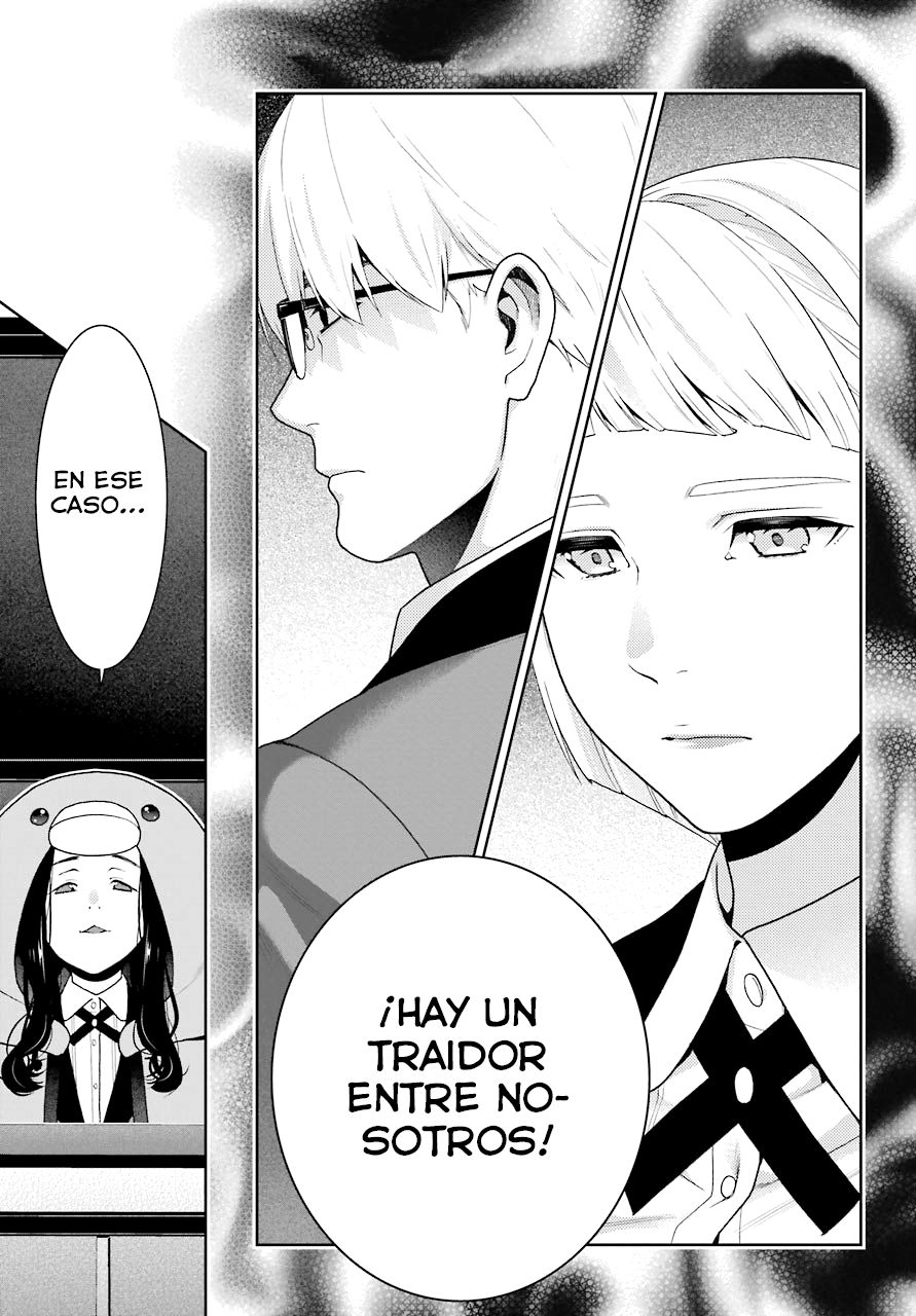 Kakegurui: Compulsive Gambler Capitulo 47 página 4