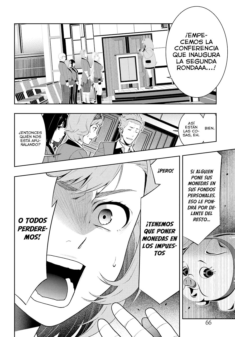 Kakegurui: Compulsive Gambler Capitulo 47 página 5