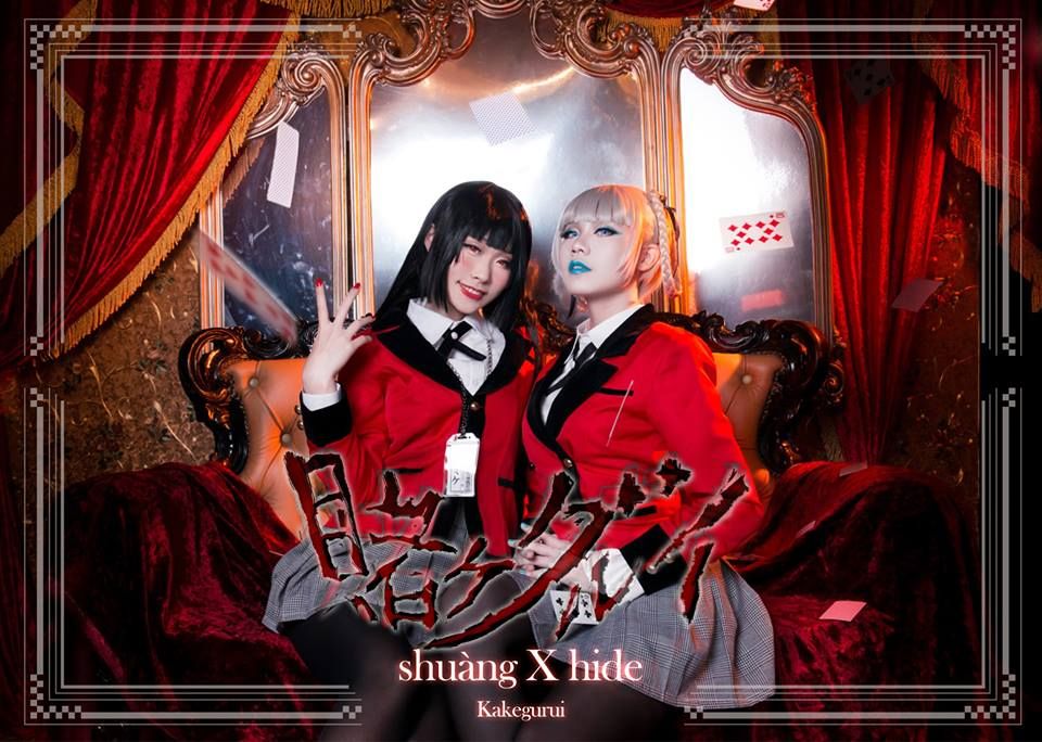 Kakegurui: Compulsive Gambler Capitulo 47 página 54