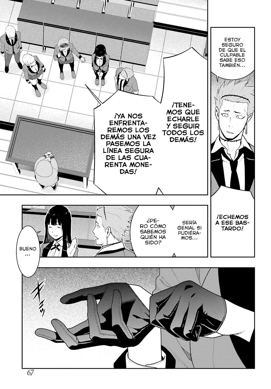 Kakegurui: Compulsive Gambler Capitulo 47 página 6