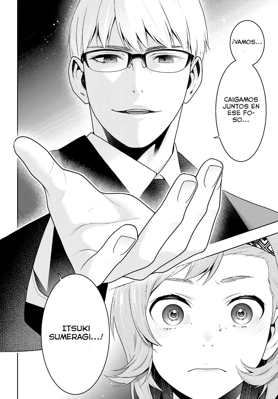 Kakegurui: Compulsive Gambler Capitulo 48 página 12