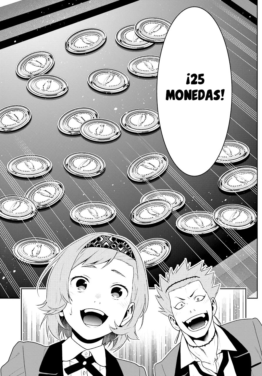 Kakegurui: Compulsive Gambler Capitulo 48 página 17