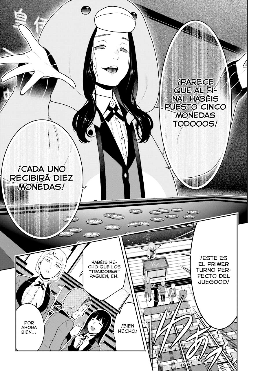 Kakegurui: Compulsive Gambler Capitulo 48 página 18