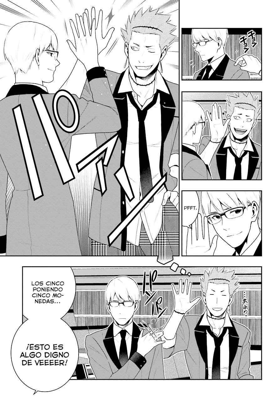 Kakegurui: Compulsive Gambler Capitulo 48 página 19