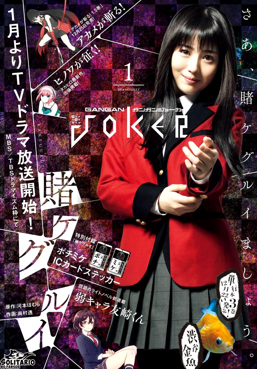 Kakegurui: Compulsive Gambler Capitulo 48 página 2