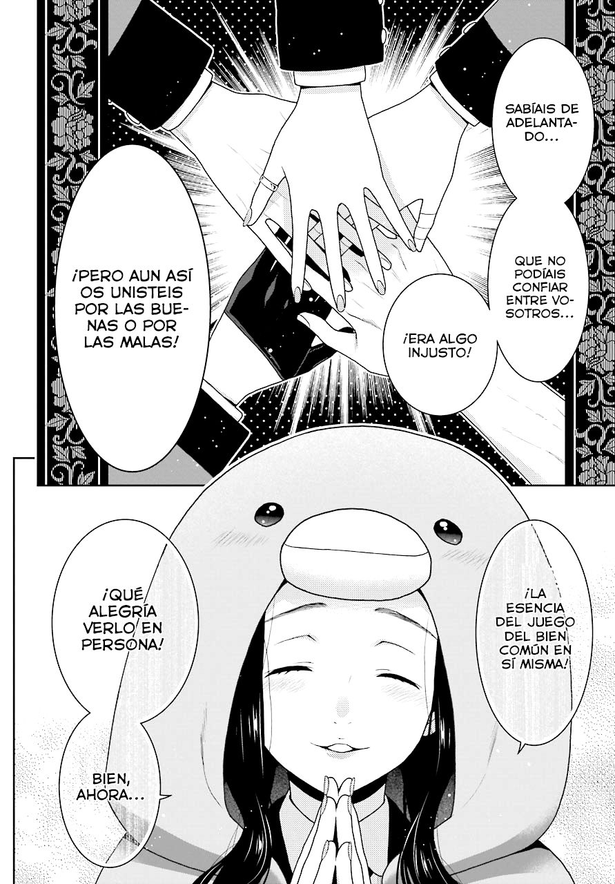 Kakegurui: Compulsive Gambler Capitulo 48 página 20
