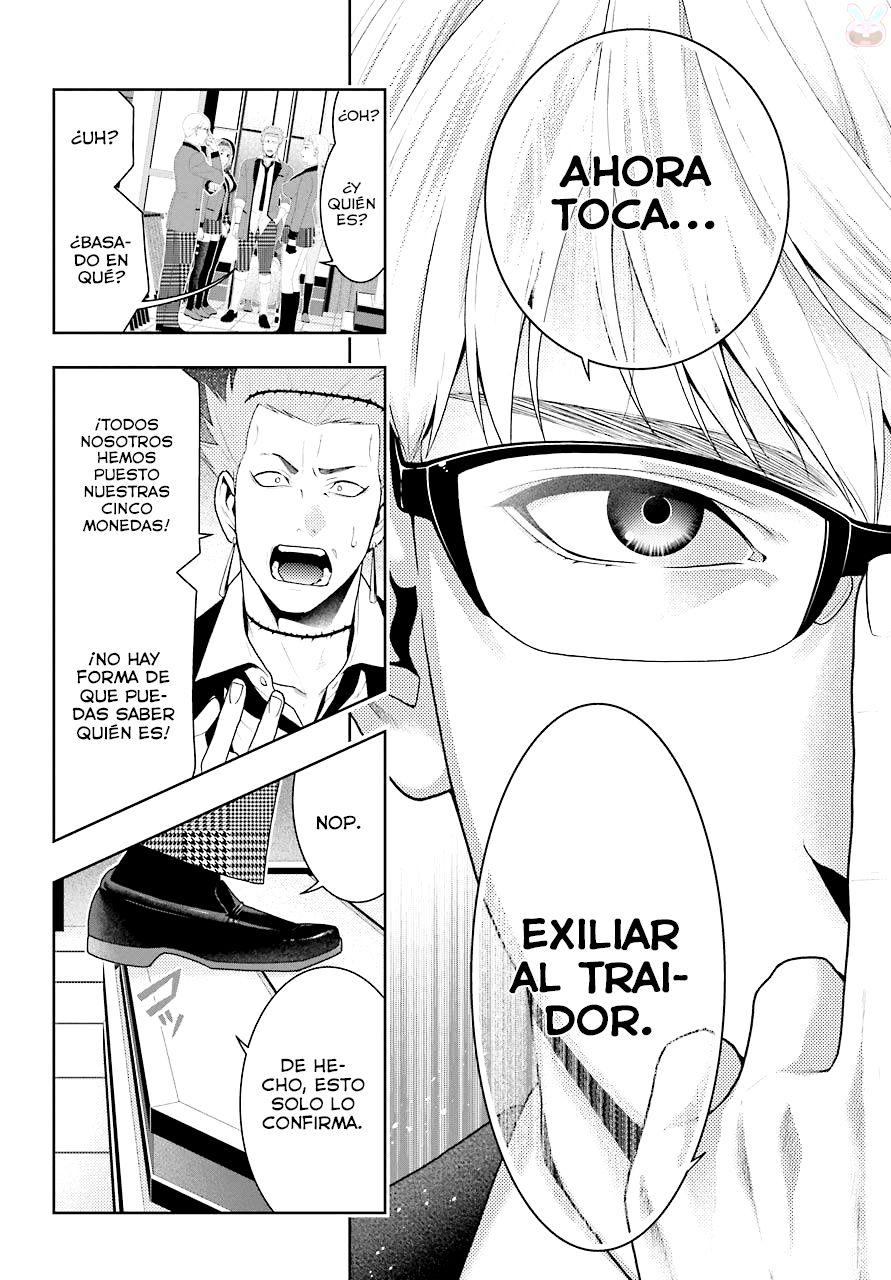 Kakegurui: Compulsive Gambler Capitulo 48 página 22