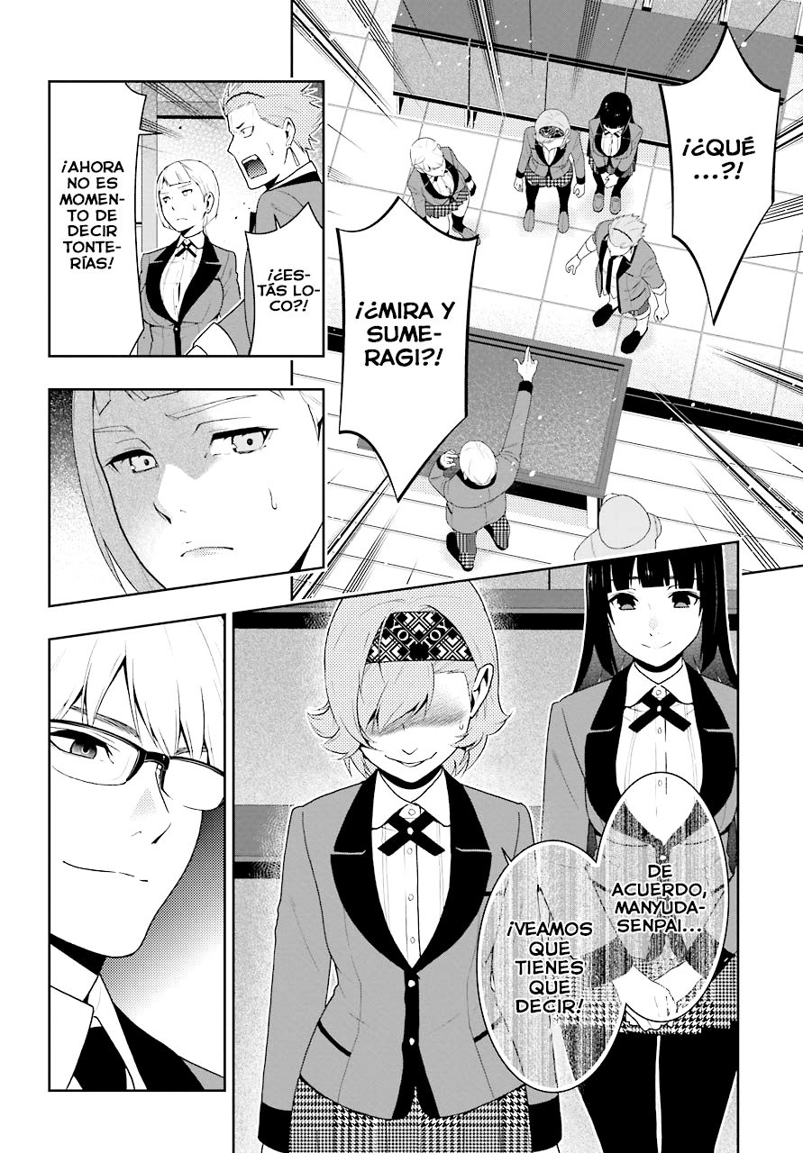 Kakegurui: Compulsive Gambler Capitulo 48 página 25