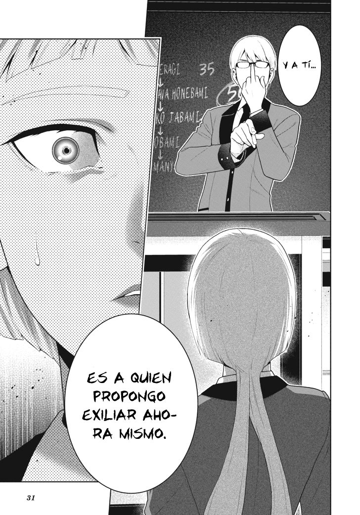 Kakegurui: Compulsive Gambler Capitulo 48 página 36