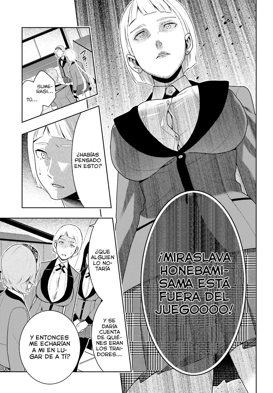Kakegurui: Compulsive Gambler Capitulo 48 página 38