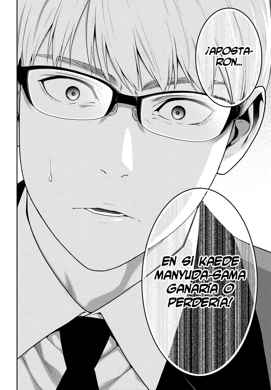 Kakegurui: Compulsive Gambler Capitulo 49 página 11