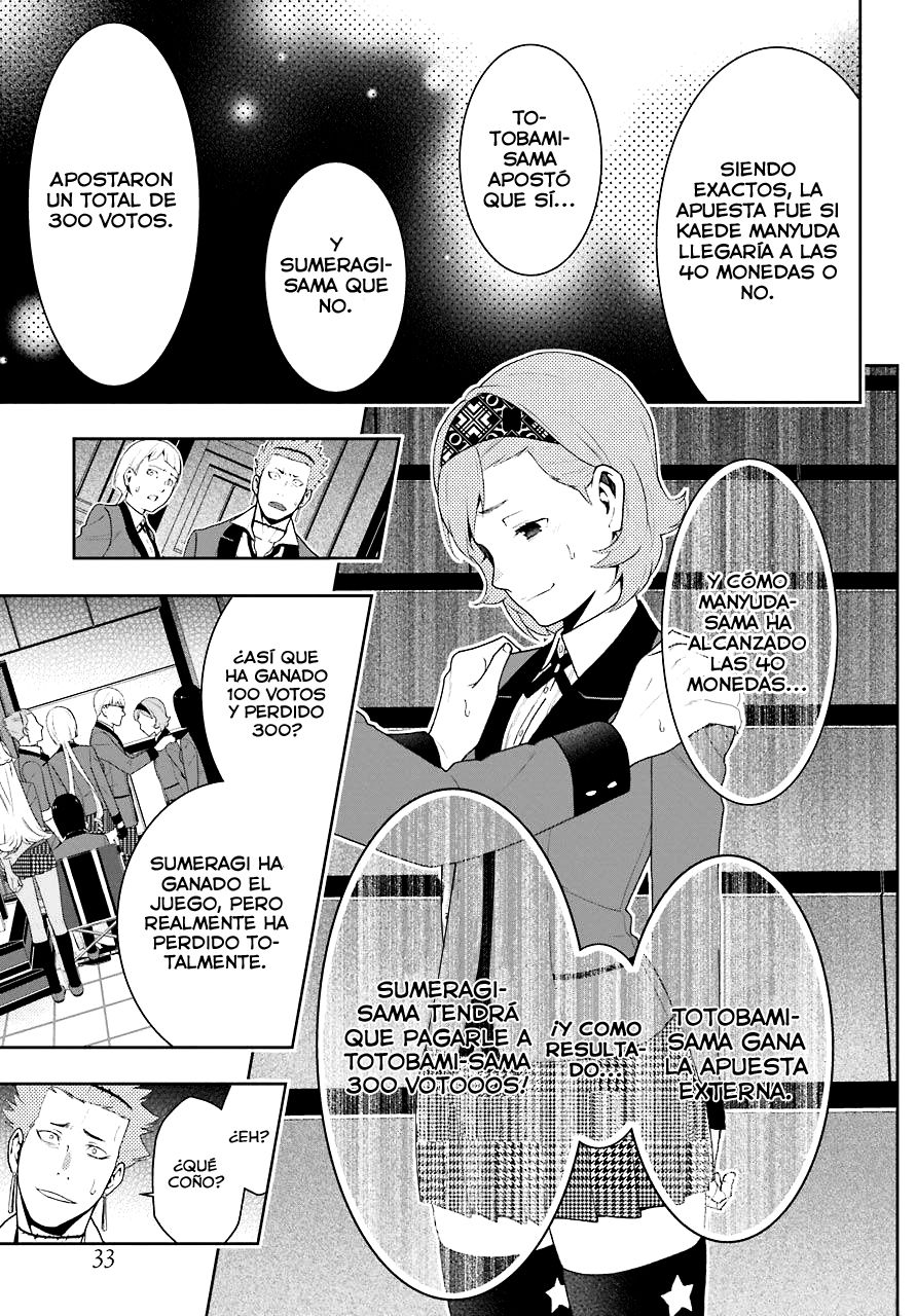 Kakegurui: Compulsive Gambler Capitulo 49 página 12