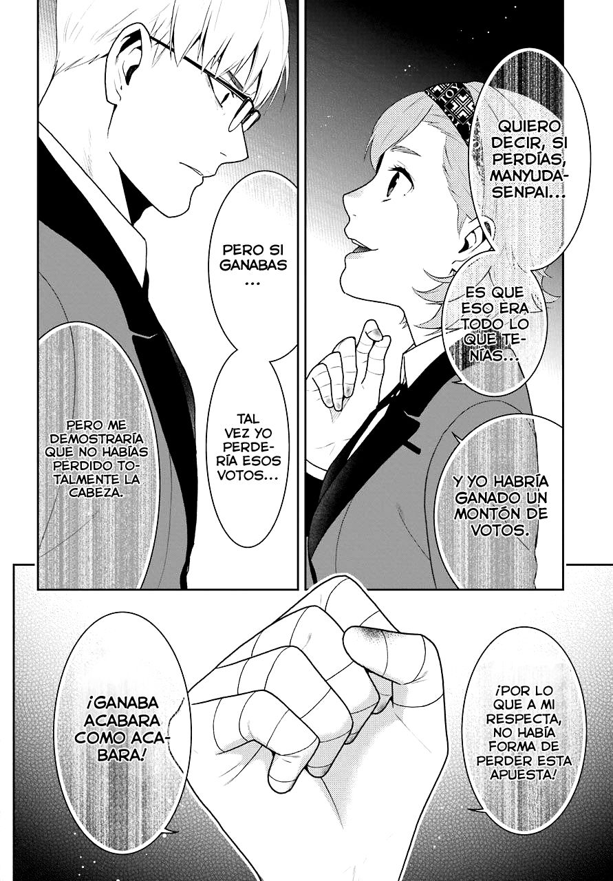 Kakegurui: Compulsive Gambler Capitulo 49 página 17