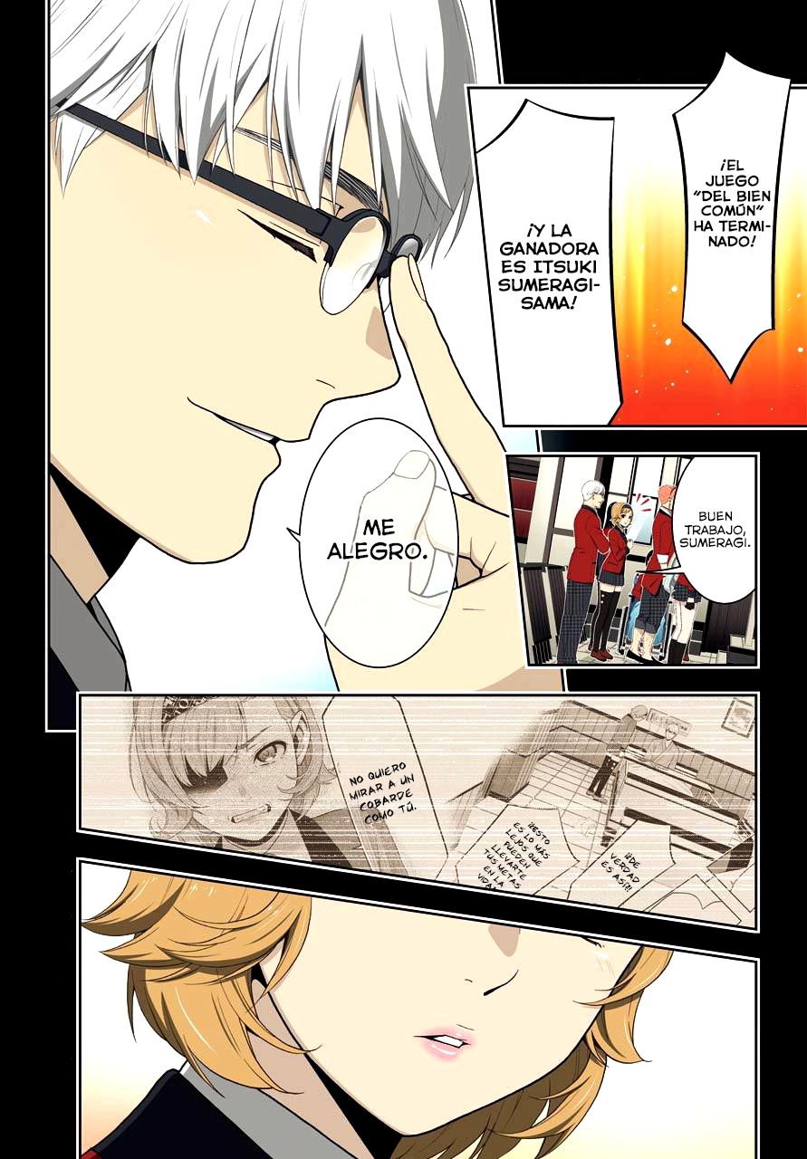 Kakegurui: Compulsive Gambler Capitulo 49 página 2