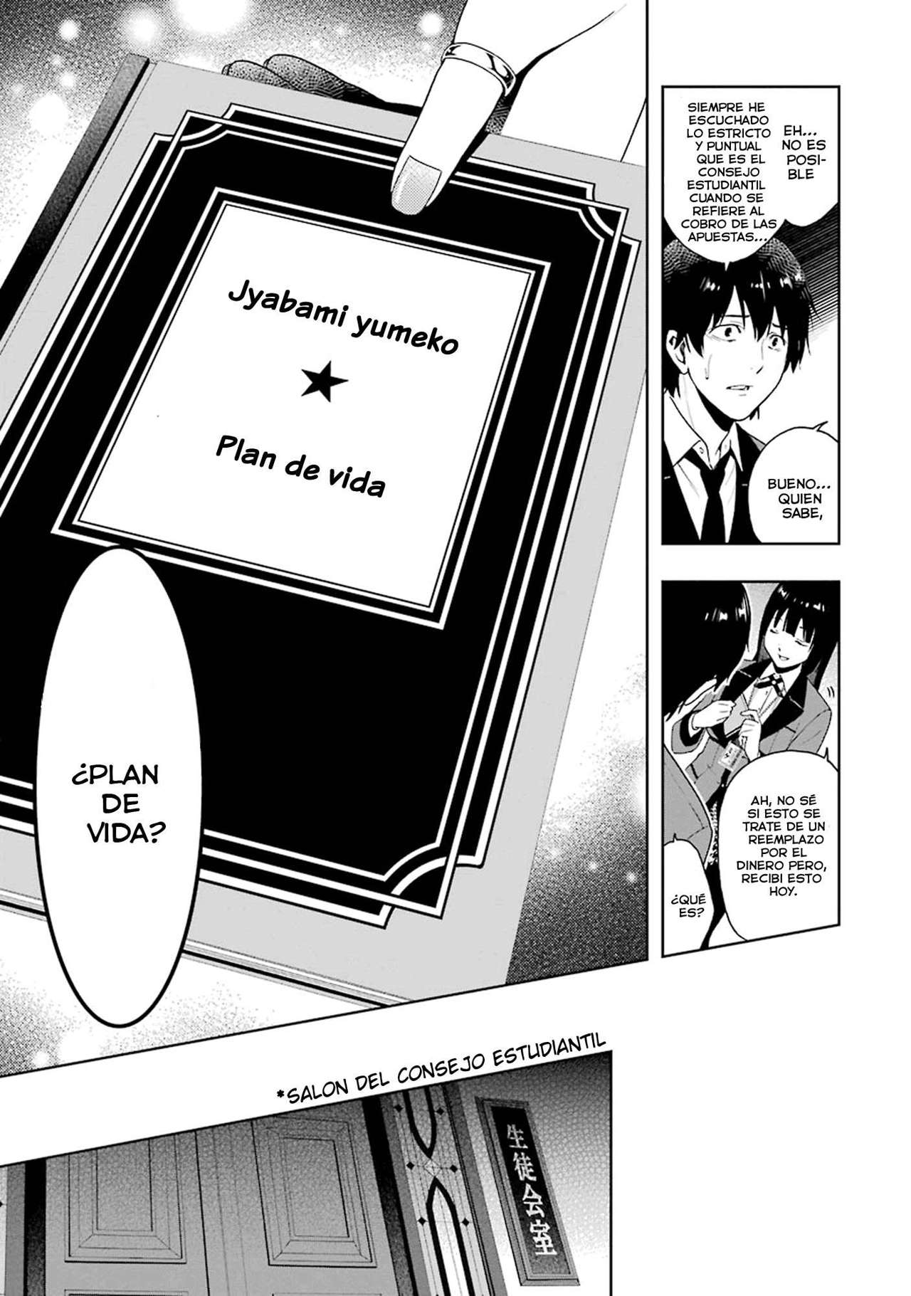 Kakegurui: Compulsive Gambler Capitulo 5: La Chica que se Convirtió en Mascota página 16