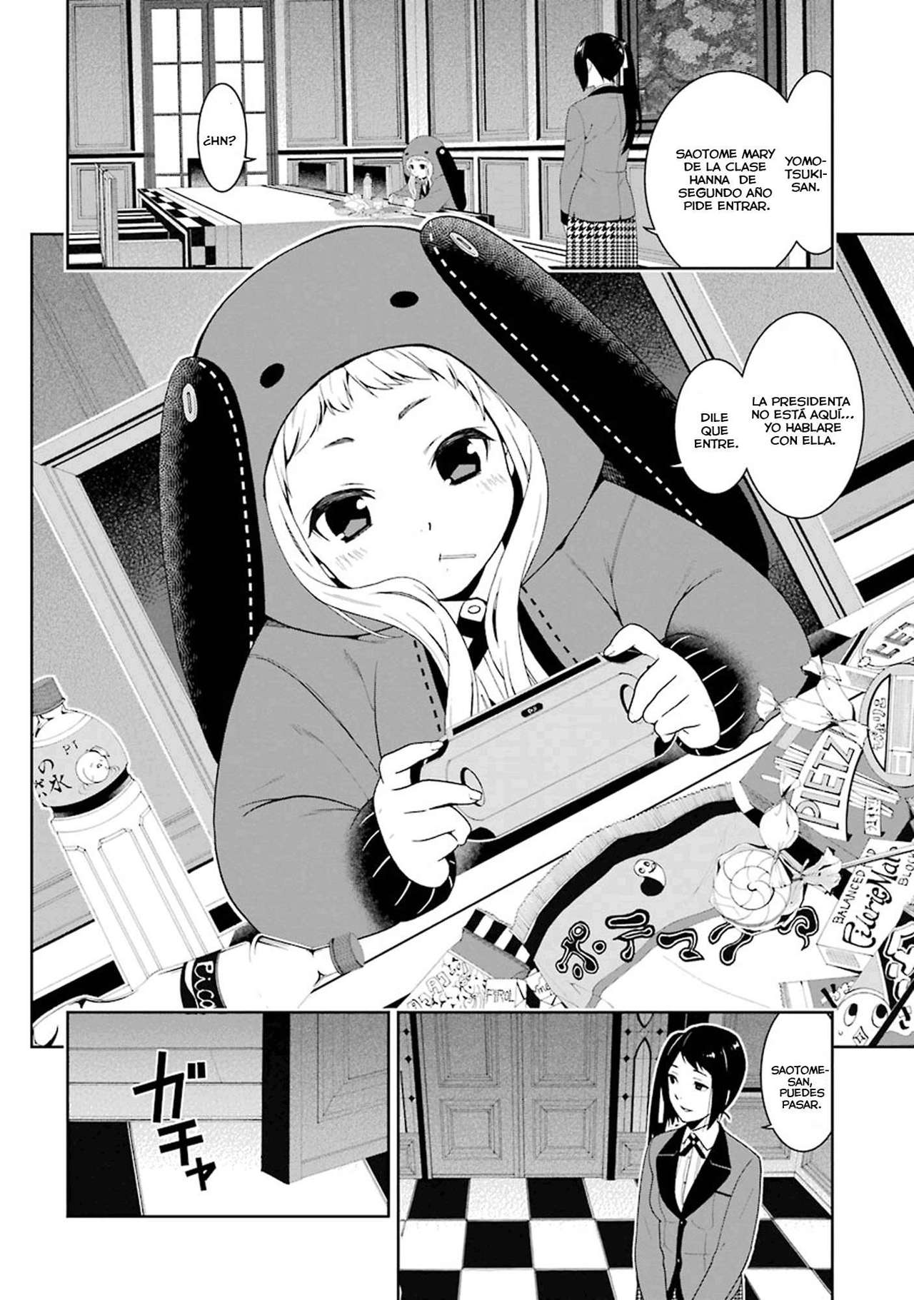 Kakegurui: Compulsive Gambler Capitulo 5: La Chica que se Convirtió en Mascota página 17