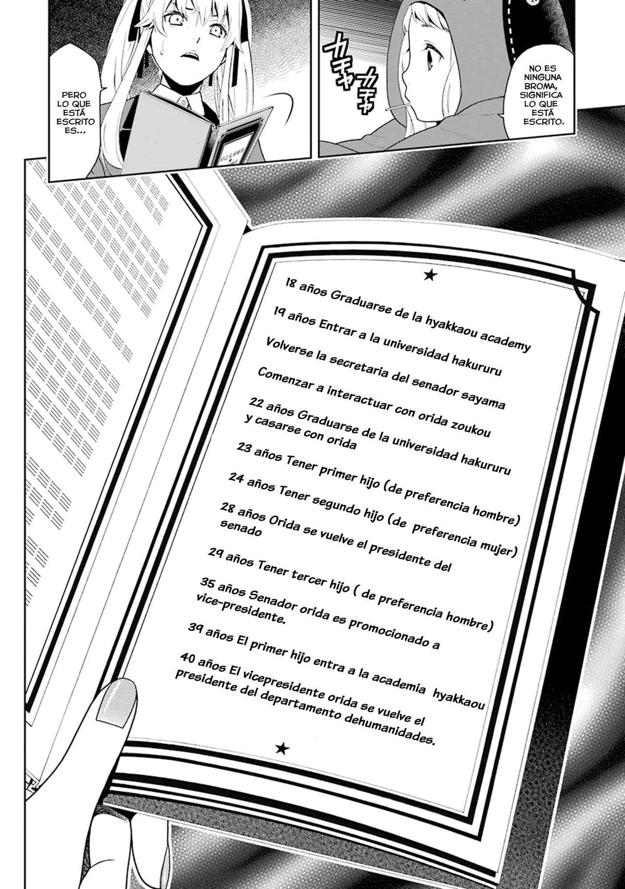 Kakegurui: Compulsive Gambler Capitulo 5: La Chica que se Convirtió en Mascota página 19