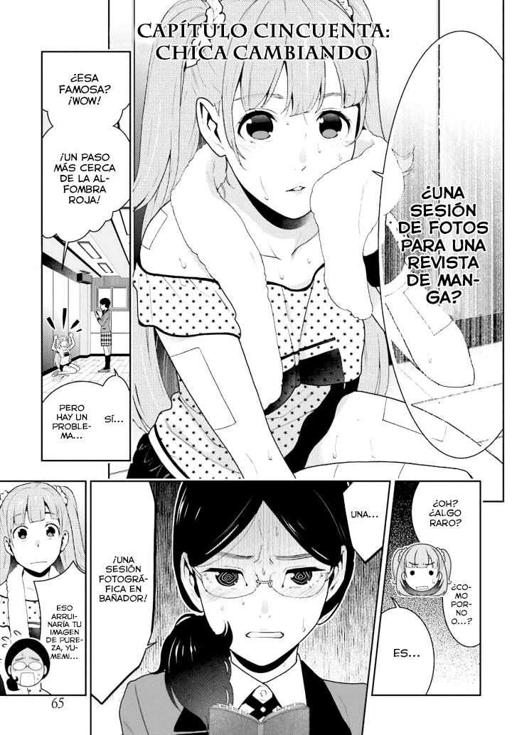 Kakegurui: Compulsive Gambler Capitulo 50 página 2
