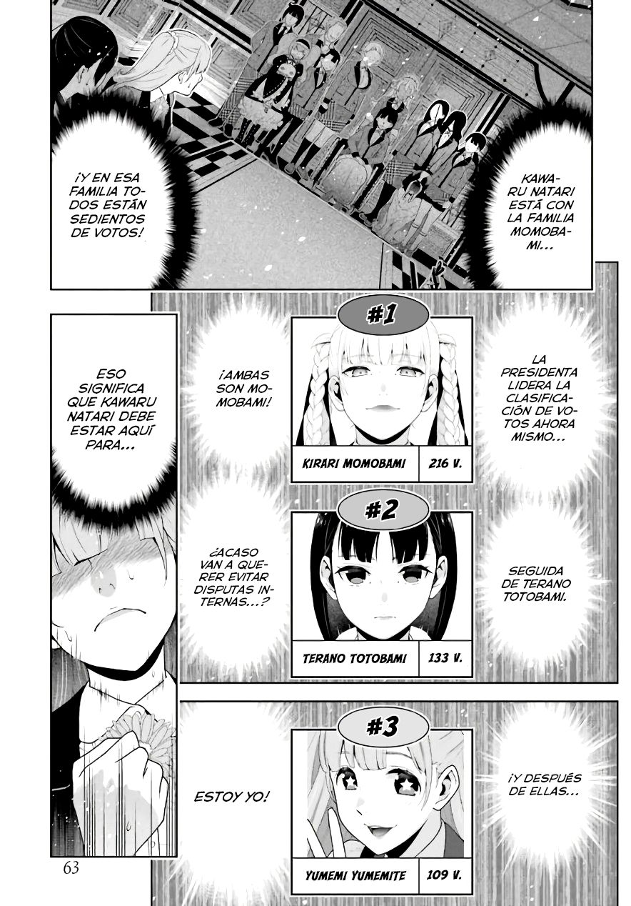 Kakegurui: Compulsive Gambler Capitulo 51 página 12