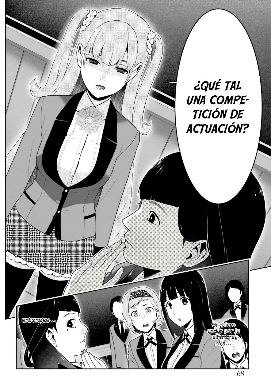 Kakegurui: Compulsive Gambler Capitulo 51 página 17