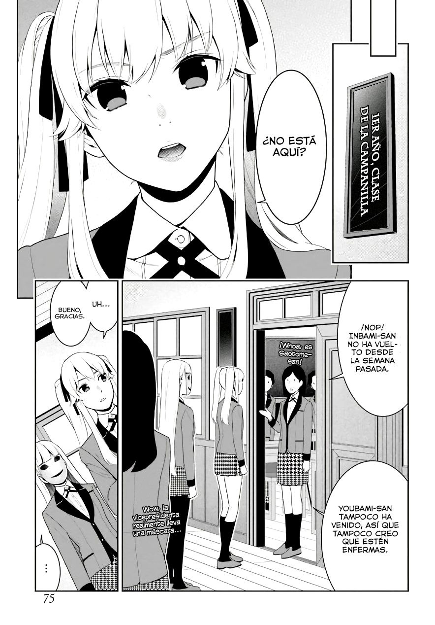 Kakegurui: Compulsive Gambler Capitulo 51 página 24