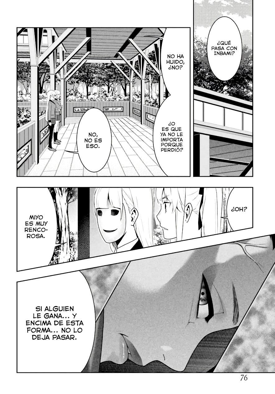 Kakegurui: Compulsive Gambler Capitulo 51 página 25