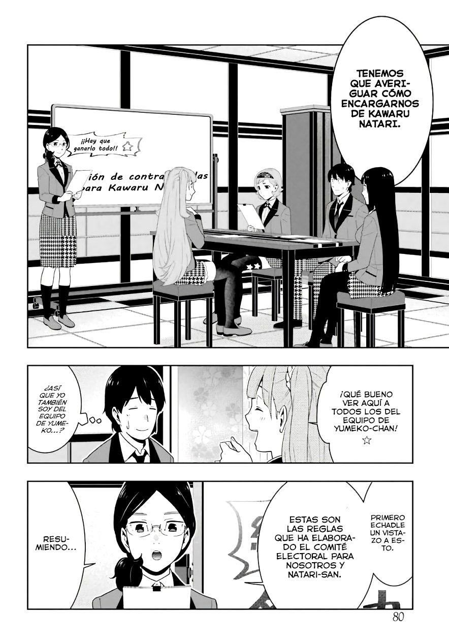 Kakegurui: Compulsive Gambler Capitulo 51 página 29