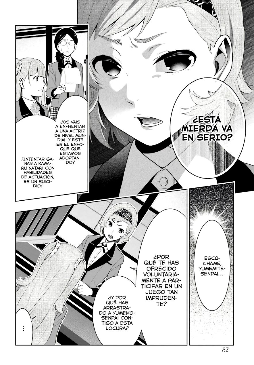 Kakegurui: Compulsive Gambler Capitulo 51 página 31