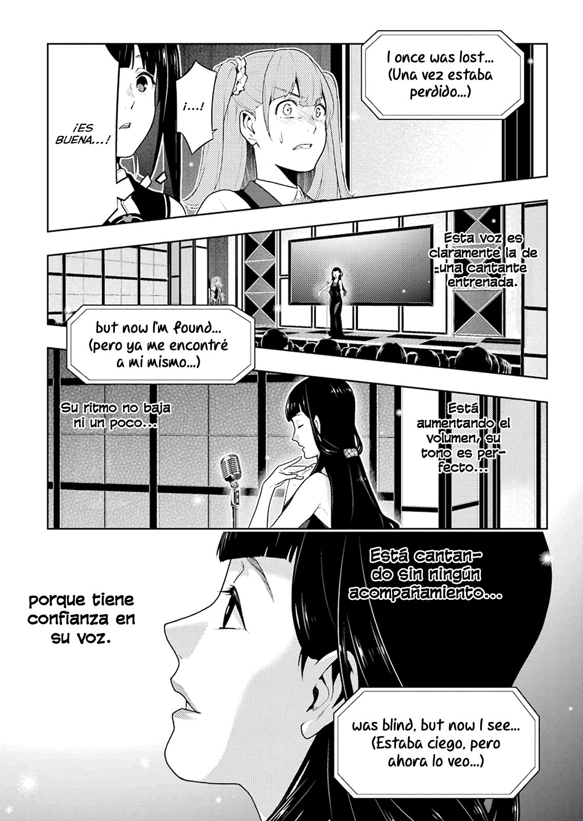 Kakegurui: Compulsive Gambler Capitulo 52 página 16